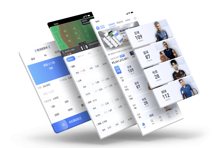 牛竞技